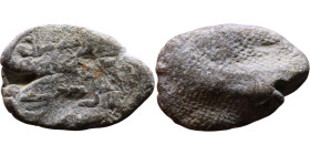 Islamic Period – Lead seal

25mm 7,90g