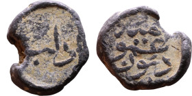 Islamic Period – Lead seal

17mm 9,28g