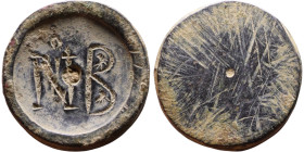 Late Roman / Byzantine period – Weight

19mm 9,10g
