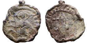 Medieval – Pendant

17mm 3,46g