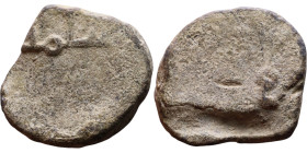Islamic Period – Lead seal

18mm 5,44g