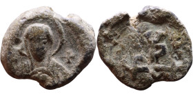 Late Roman / Byzantine period - Lead seal

18mm 5,18g