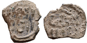 Islamic Period – Lead seal

14mm 0,85g
