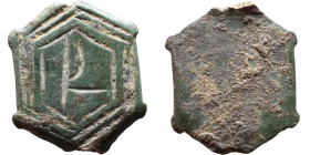 Late Roman / Byzantine period – Ring

10mm 0,86g
