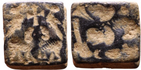 Late Roman / Byzantine period – Weight

9mm 1,79g