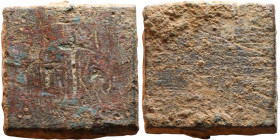 Late Roman / Byzantine period – Weight

23mm 28,78g