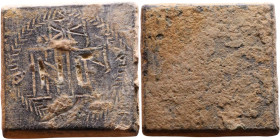 Late Roman / Byzantine period – Weight

19mm 14,69g