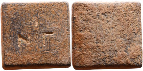 Late Roman / Byzantine period – Weight

19mm 13,24g