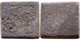 Late Roman / Byzantine period – Weight

13mm 4,23g