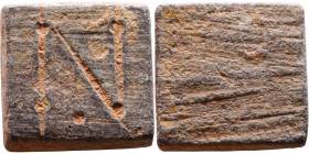 Late Roman / Byzantine period – Weight

12mm 4,32g