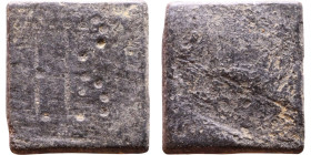 Late Roman / Byzantine period – Weight

12mm 2,08g