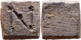 Late Roman / Byzantine period – Weight

12mm 4,41g