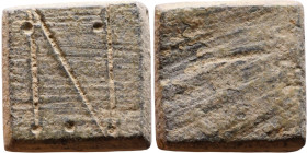 Late Roman / Byzantine period – Weight

12mm 4,45g