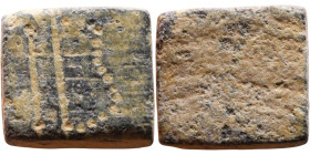 Late Roman / Byzantine period – Weight

9mm 2,19g