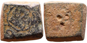 Islamic Period – Weight

8mm 1,40g