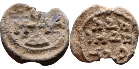 Late Roman / Byzantine period - Lead seal

20mm 6,97g