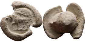 Late Roman / Byzantine period - Lead seal

21mm 9,50g