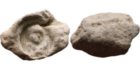 Late Roman / Byzantine period - Lead seal

20mm 6,18g