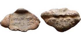Islamic Period – Lead seal

23mm 3,90g