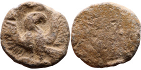 Late Roman / Byzantine period - Lead seal

14mm 2,88g