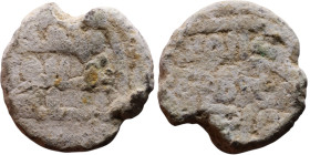 Islamic Period – Lead seal

14mm 2,42g