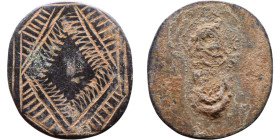 Late Roman / Byzantine period – Ring

15mm 1,14g