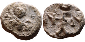 Late Roman / Byzantine period - Lead seal

17mm 6,97g