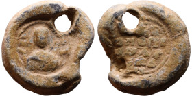 Late Roman / Byzantine period - Lead seal

22mm 13,57g