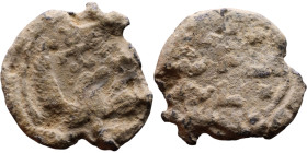 Late Roman / Byzantine period - Lead seal

21mm 7,35g