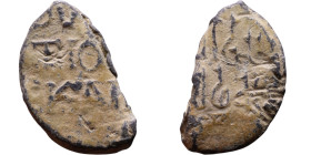 Late Roman / Byzantine period - Lead seal

14mm 3,92g