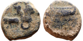 Late Roman / Byzantine period - Lead seal

14mm 4,87g
