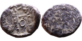 PHOENICIA: Sidon (4th century) Ar Obol Obverse: Galley l.; legend in Phoenician, Reverse. Persian king battling lion

10mm 0,68g