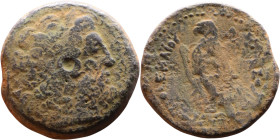 Ptolemaic Kings Of Egypt. (3-1 century BC). Bronze. Obverse: Head of Zeus. Reverse: Eagle on Thunderbolt

28mm 21,66g

Artificial sand patina