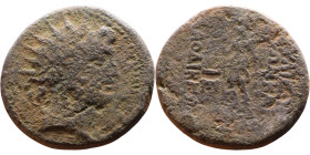 Greek bronze coin. (IV-I century BC)

23mm 8,33g

Artificial sand patina