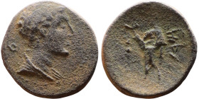 Phoenicia, Arados (II century BC) Bronze coin Obv: Turreted and draped bust of Tyche right, palm branch over shoulder. Rev: Tyche standing left, holdi...