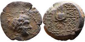 Antiochos VII (Seleukid King: 138-129 BC). AE bronze. Obv.: Bust of winged Eros right. Rev.: Headdress of Isis

19mm 5,67g

Artificial sand patina