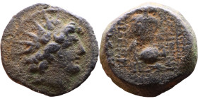 Antiochos VIII Epiphanes (Seleukid King: 121-96 BC). AE bronze. Obv.: Radiate head of Antiochus VIII right. Rev.: Owl, looking forward, standing right...