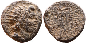 Greek bronze coin. (IV-I century BC)

19mm 5,57g

Artificial sand patina