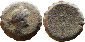Demetrios I Soter (Seleukid King: 162 ñ 150 BC) bronze: Obv: Draped bust of Artemis to right, bow and quiver over shoulder Rev: Bow and quiver

19mm...