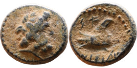 Phoenicia Arados (II Century BC) Bronze coin. Obverse: Diademed head of Poseidon right Reverse: Stern or ram of galley, unclear date below.

15mm 3,...