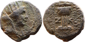 Syria: Antioch. Bronze coin. Obverse: Bust of Tyche. Reverse: Tripod

16mm 4,63g
