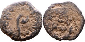 Pontius Pilate (Under Tiberius 26 - 36 AD.) Bronze Obverse: Lituus (Augur's staff) Reverse: Date within wreath

14mm 0,91g

Artificial sand patina