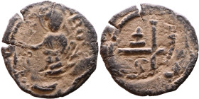 Baldwin II. Follis Edessa. Obverse: Standing Figure. Reverse: Cross

21mm 2,00g

Artificial sand patina