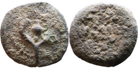 JUDAEA. Jerusalem mint (135-104 BC). AE prutah. Obv.: Hebrew inscription (Yehohanan the High Priest and Head of the Council of the Jews) surrounded by...