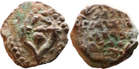 JUDAEA. Jerusalem mint (135-104 BC). AE prutah. Obv.: Hebrew inscription (Yehohanan the High Priest and Head of the Council of the Jews) surrounded by...