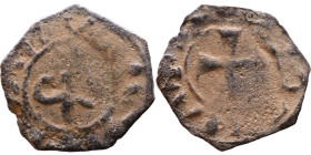 Middle Ages (X-XV century) – Bronze Coin

17mm 0,80g

Artificial sand patina
