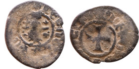 Middle Ages (X-XV century) – Bronze Coin

17mm 1,03g

Artificial sand patina