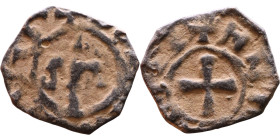 Middle Ages (X-XV century) – Bronze Coin

14mm 0,85g

Artificial sand patina