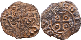 Middle Ages (X-XV century) – Bronze Coin

17mm 0,53g

Artificial sand patina