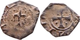 Middle Ages (X-XV century) – Bronze Coin

14mm 0,53g

Artificial sand patina
